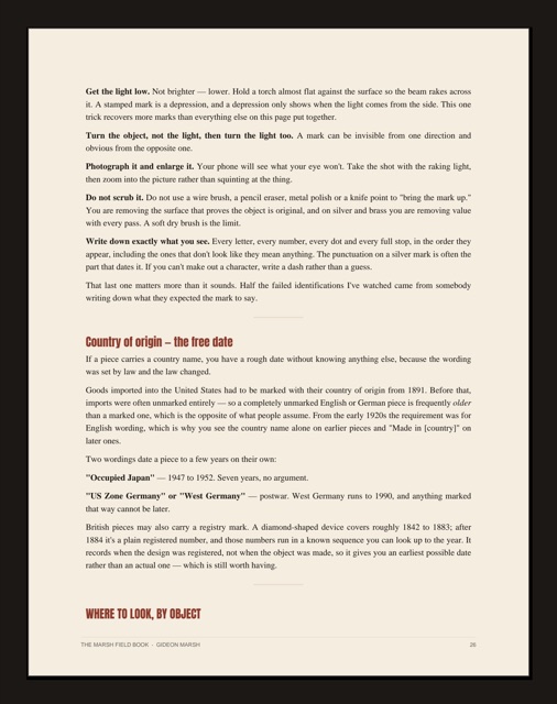 A real page from the book
